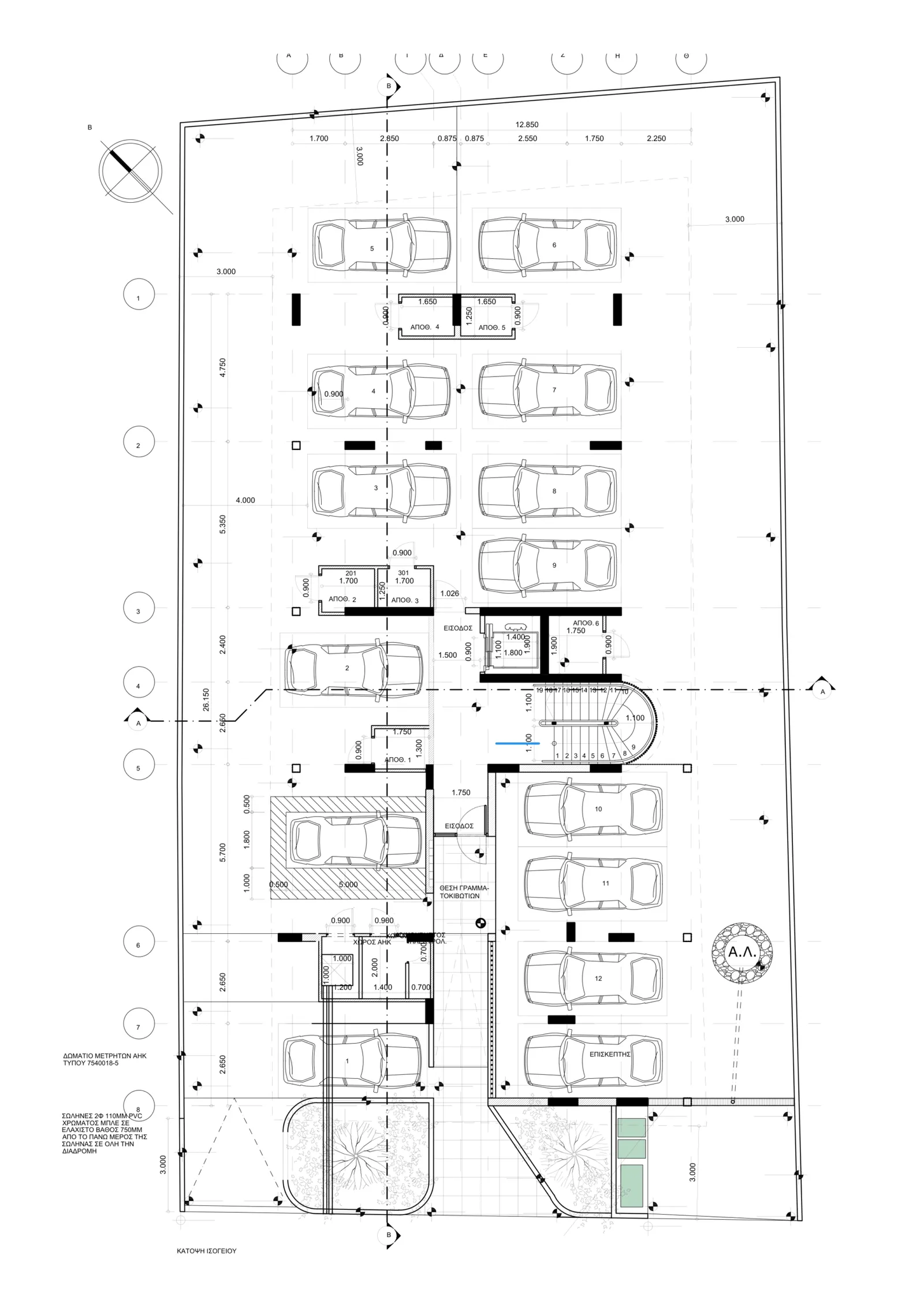 Domoplus 77 — new development in Strovolos, Nicosia 7