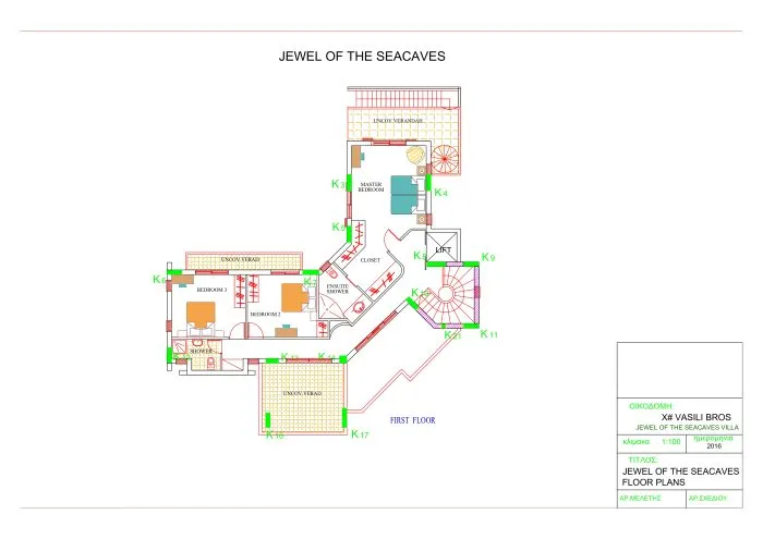 Jewel of the Seacaves — new development in Peyia, Paphos 6