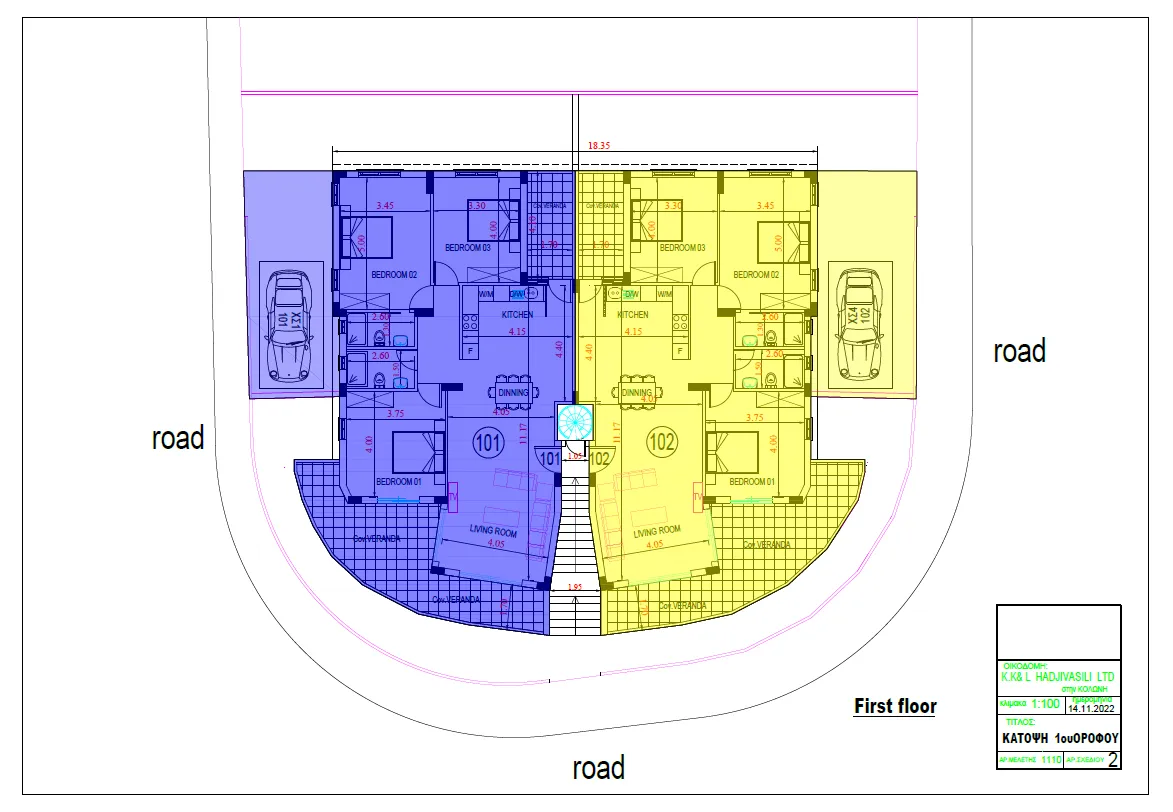 Apollo Court — new development in Koloni, Paphos 5