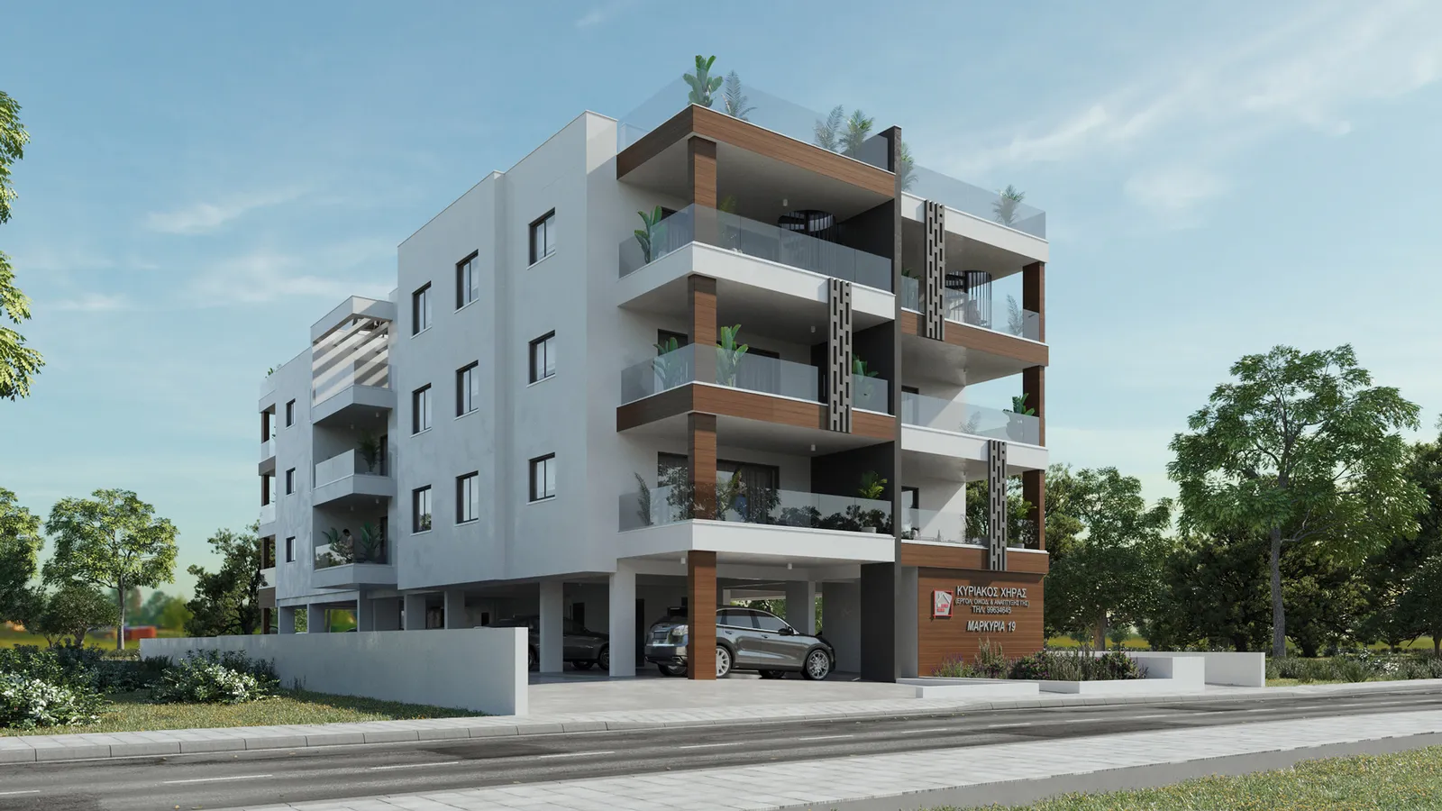Μέγαρο Μαρκυρία 19 — new development in Aradippou, Larnaca 1