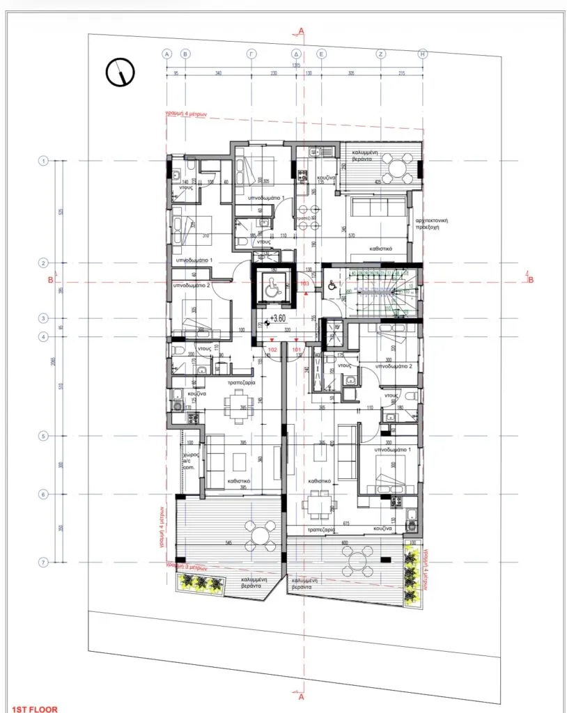M7 — new development in Dasoupoli, Nicosia 3
