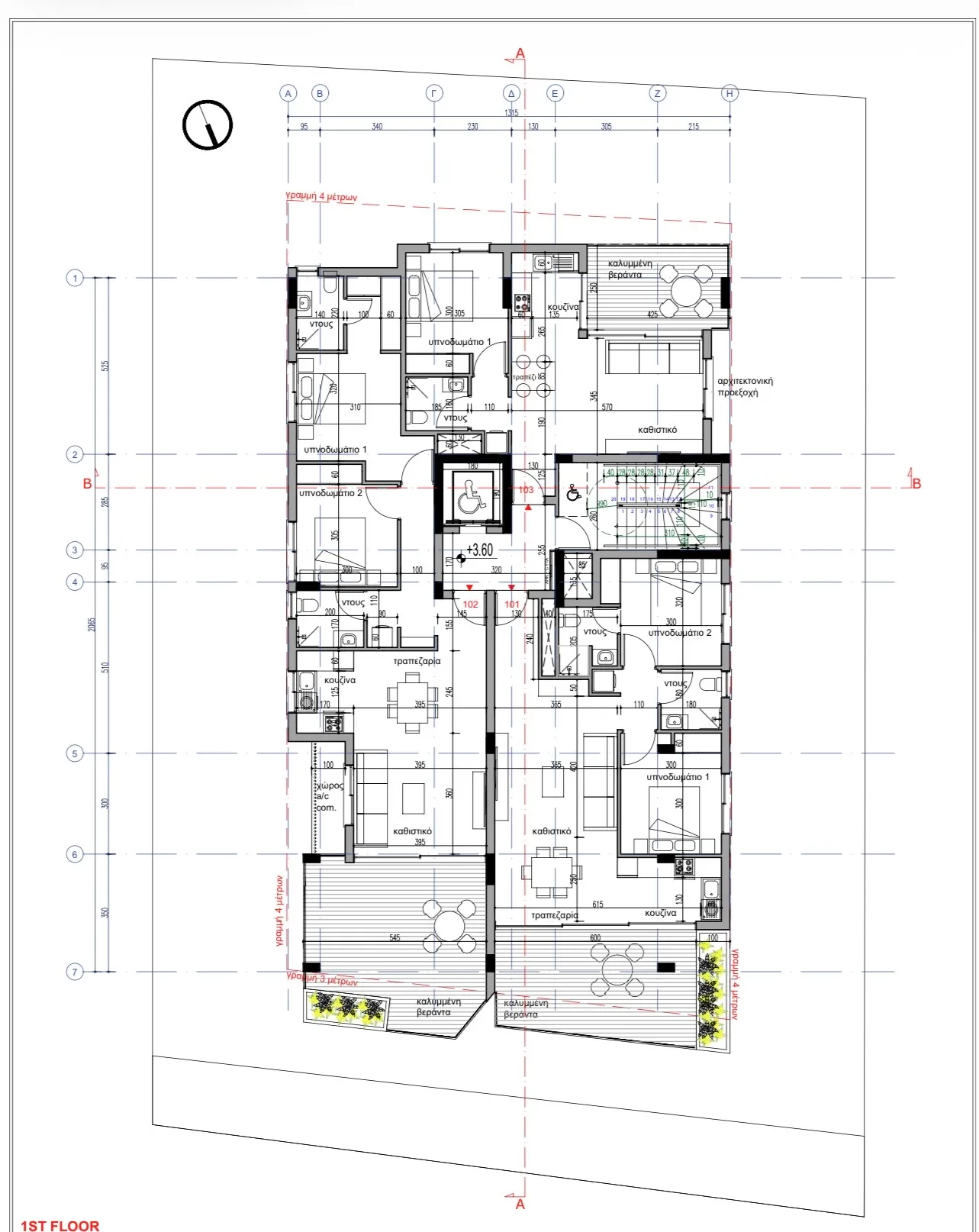 M7 — new development in Dasoupoli, Nicosia 4