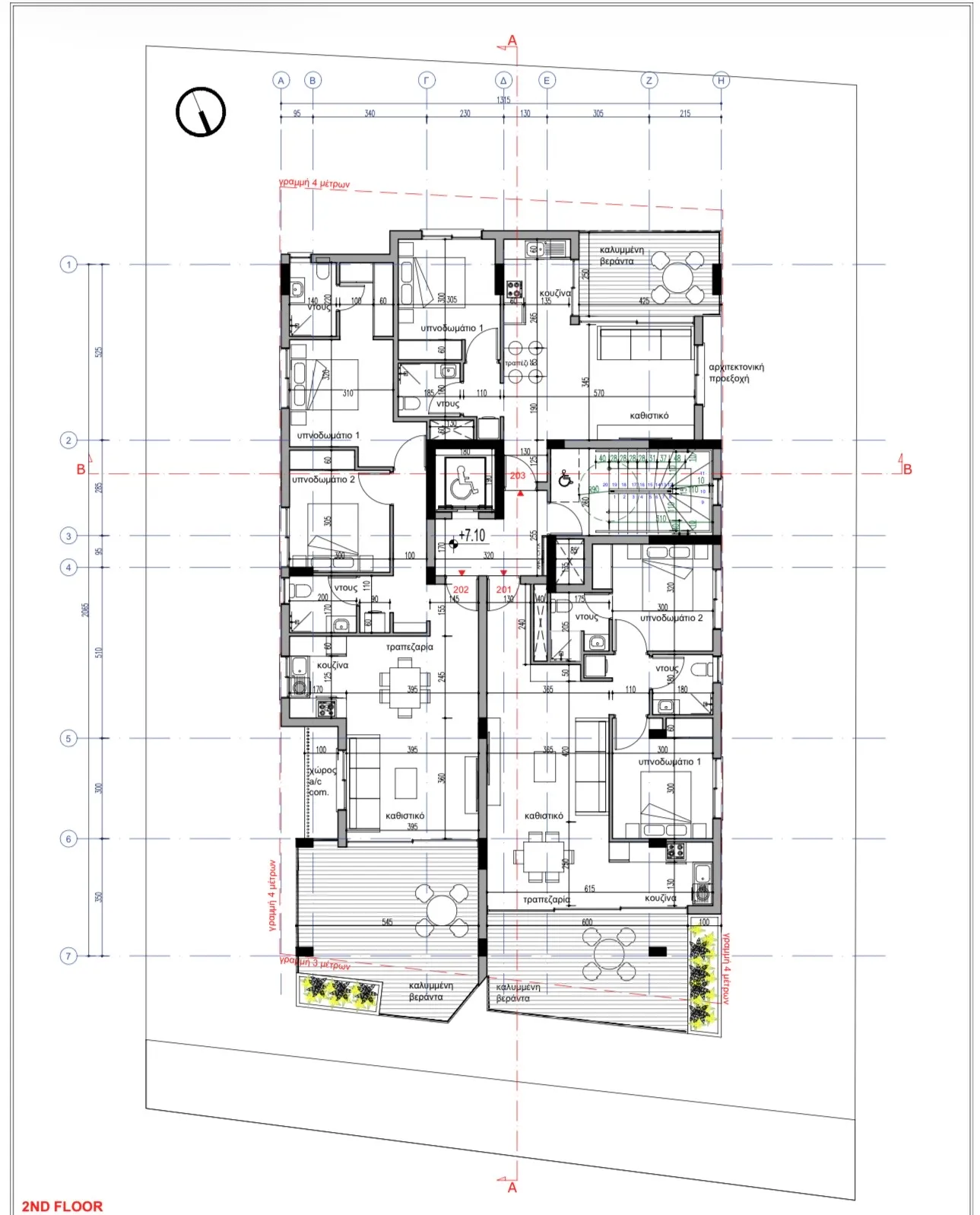 M7 — new development in Dasoupoli, Nicosia 6