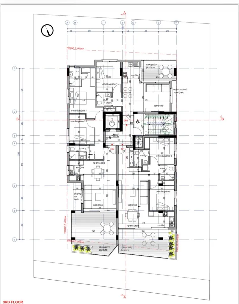 M7 — new development in Dasoupoli, Nicosia 7