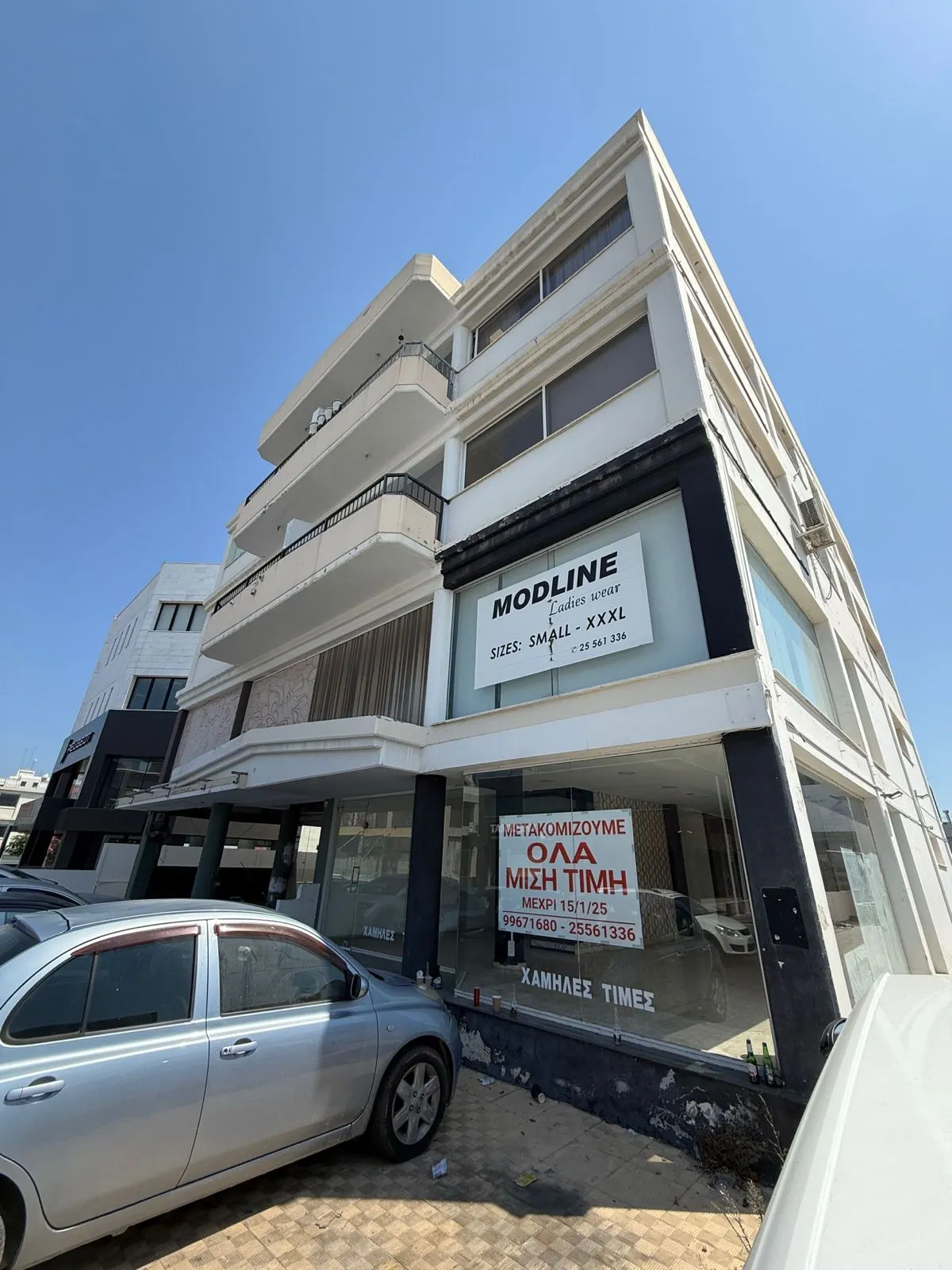 Pafou Street — new development in Kato Polemidia, Limassol 4