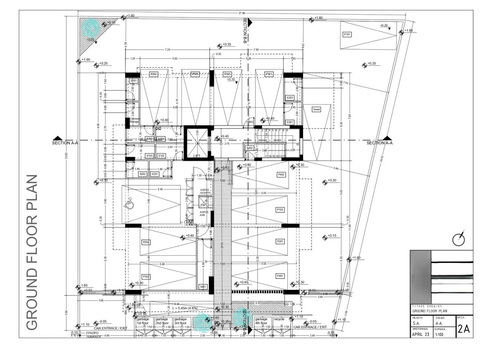 Montford East — new development in Agia Zoni, Limassol 3