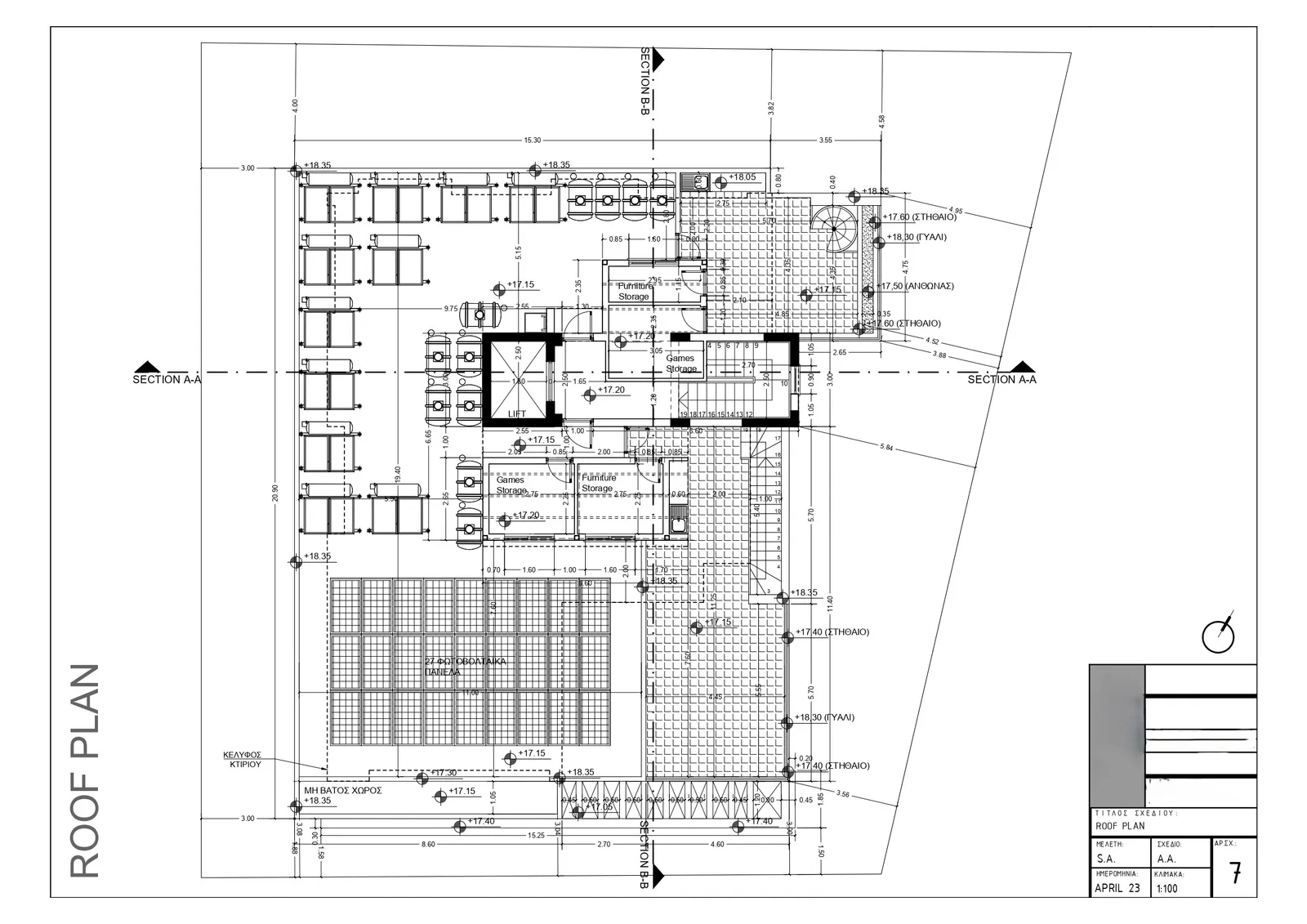 Montford East — new development in Agia Zoni, Limassol 8