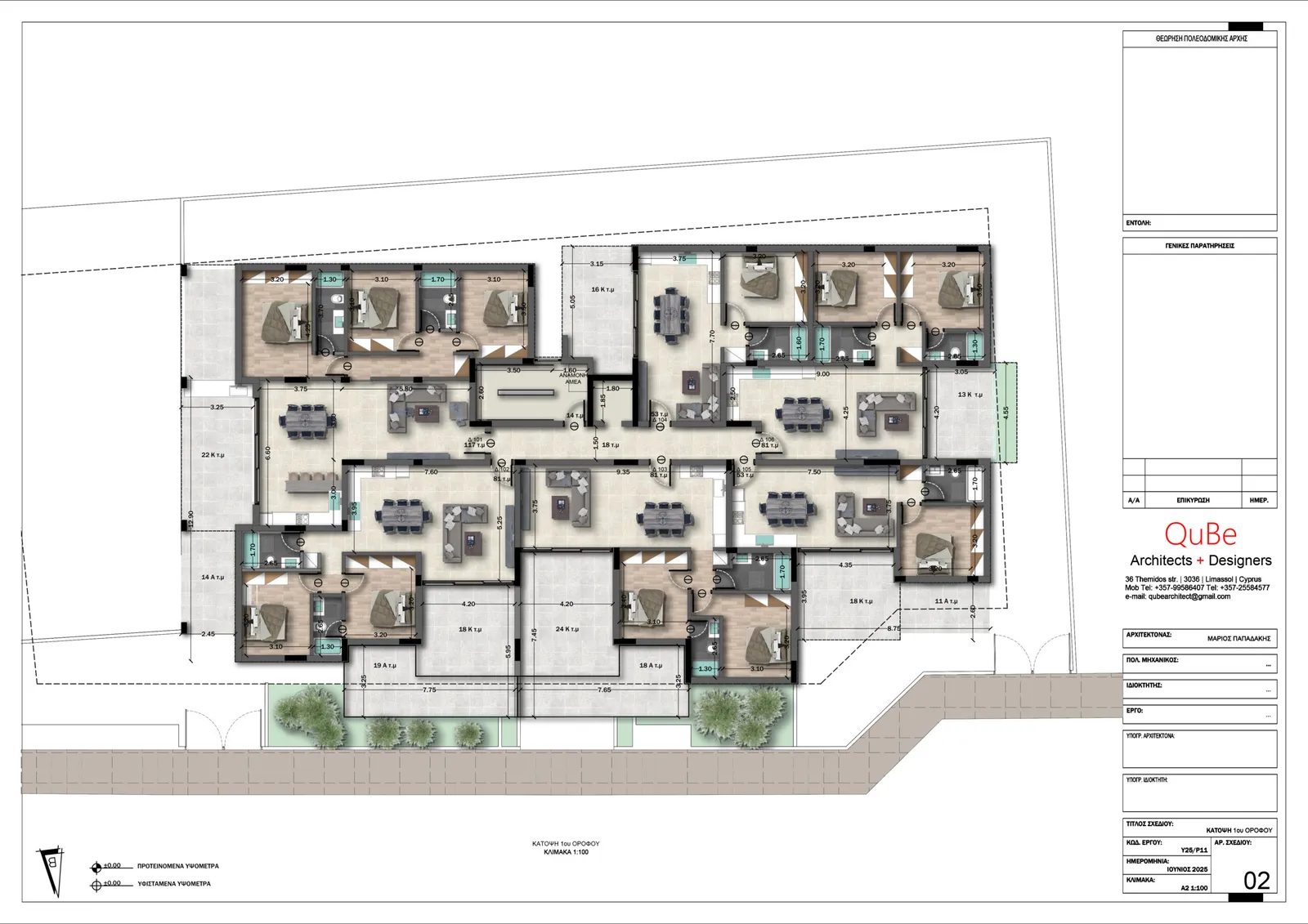 NOVA Residence — new development in Zakaki, Limassol 1