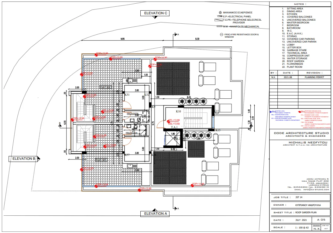JST Residence 14 — new development in Aradippou, Larnaca 7
