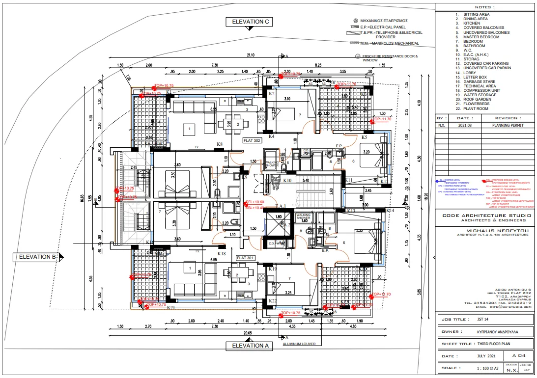 JST Residence 14 — new development in Aradippou, Larnaca 6