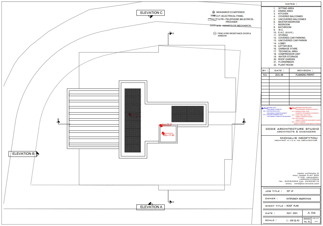 JST Residence 14 — new development in Aradippou, Larnaca 8