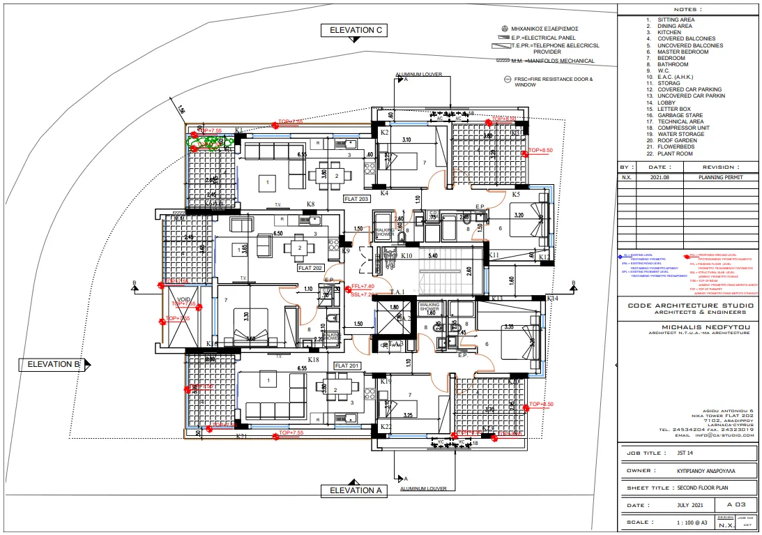 JST Residence 14 — new development in Aradippou, Larnaca 5