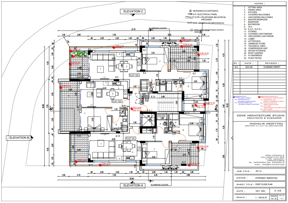 JST Residence 14 — new development in Aradippou, Larnaca 4