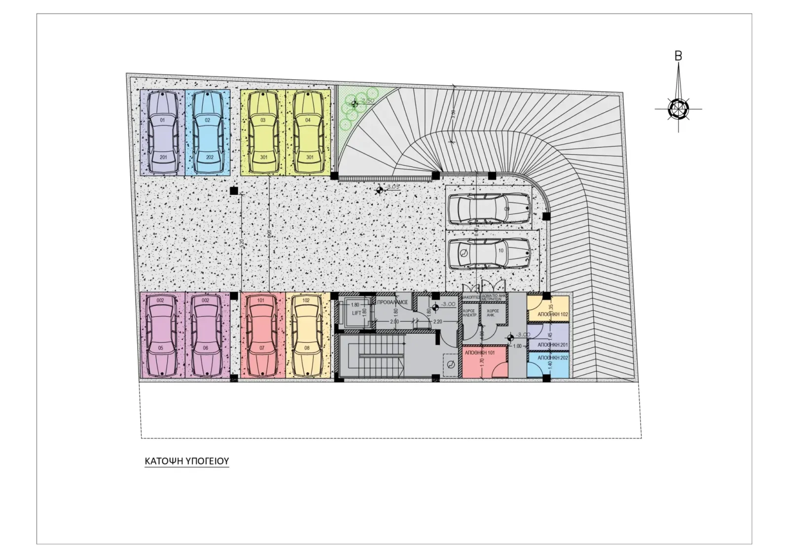 NEMA Business Center — new development in Limassol 8