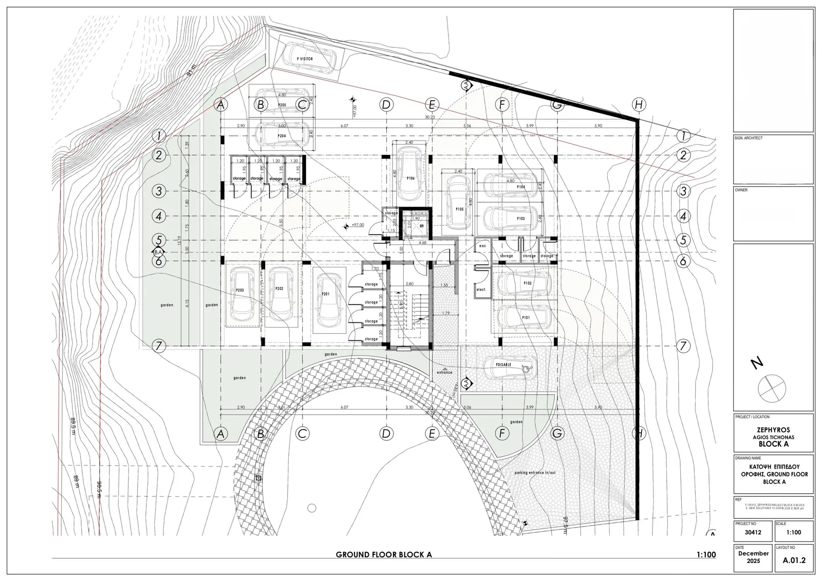 Zephyros — new development in Agios Tychonas, Limassol 5