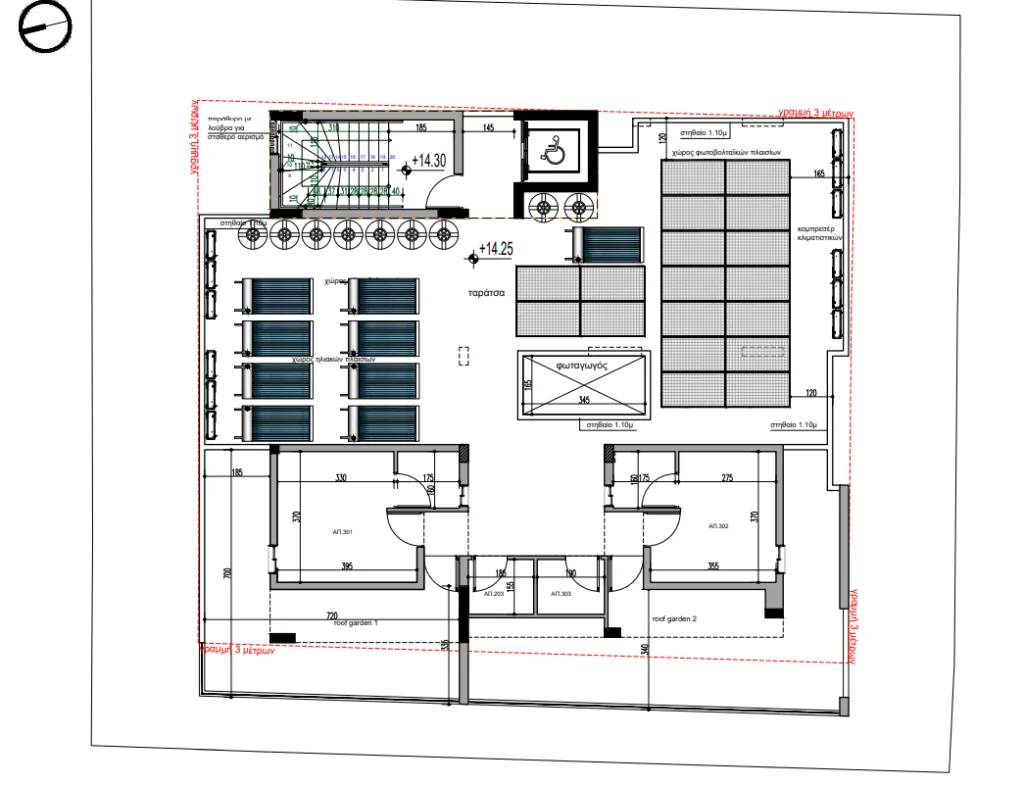 blu10 — new development in Aglantzia, Nicosia 3