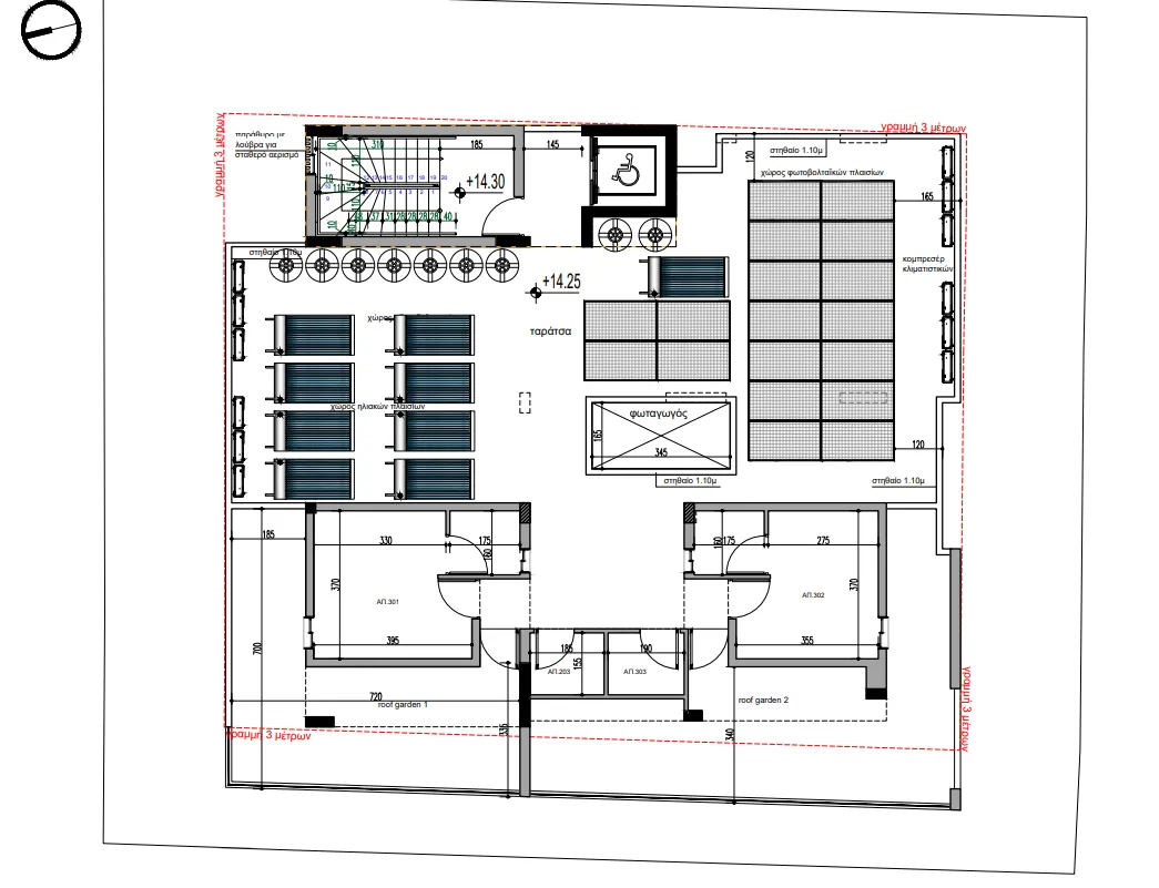 blu10 — new development in Aglantzia, Nicosia 4