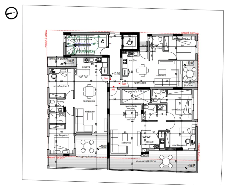 blu10 — new development in Aglantzia, Nicosia 6