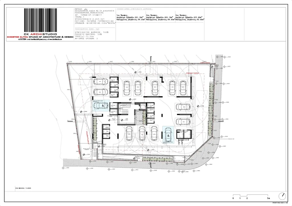 Juno — new development in Potamos Yermasoyias (Germasogeia), Limassol 2