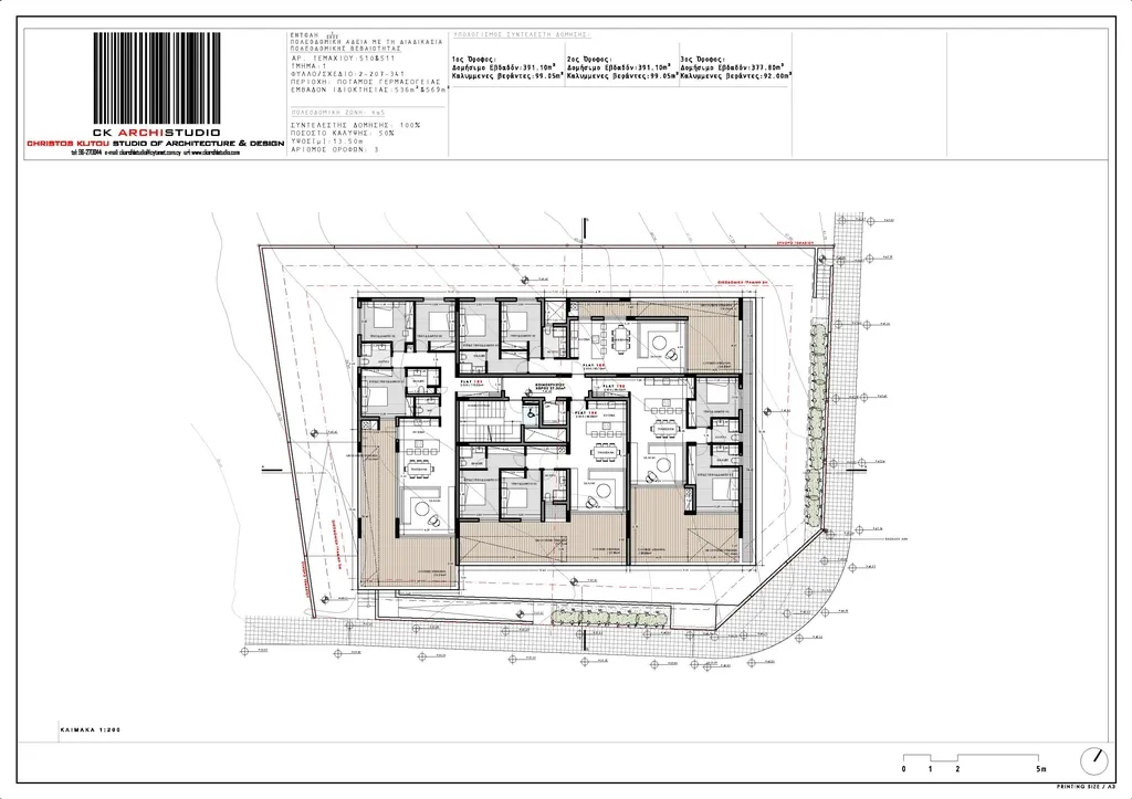 Juno — new development in Potamos Yermasoyias (Germasogeia), Limassol 3