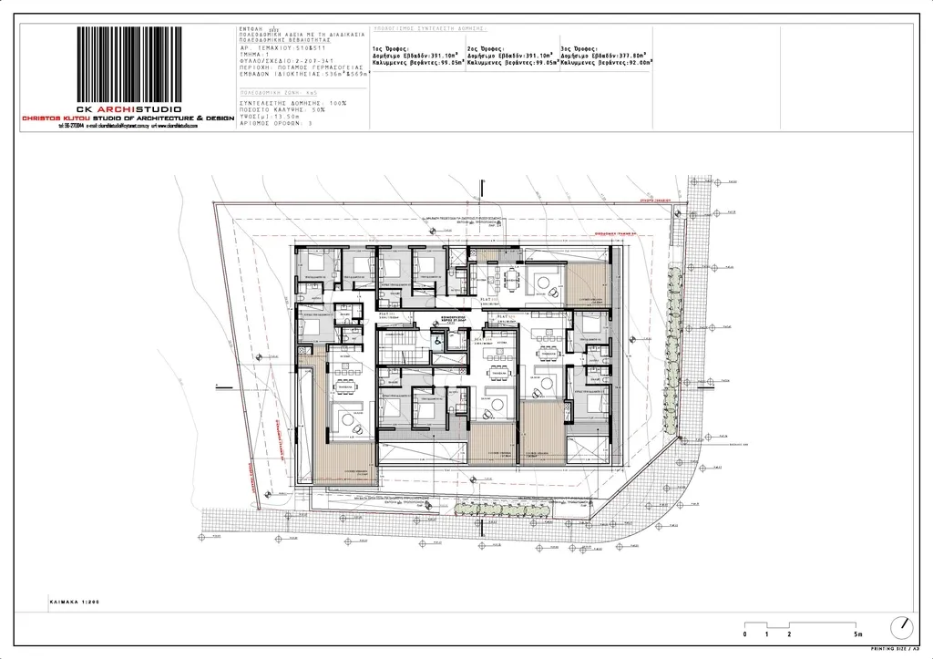 Juno — new development in Potamos Yermasoyias (Germasogeia), Limassol 4