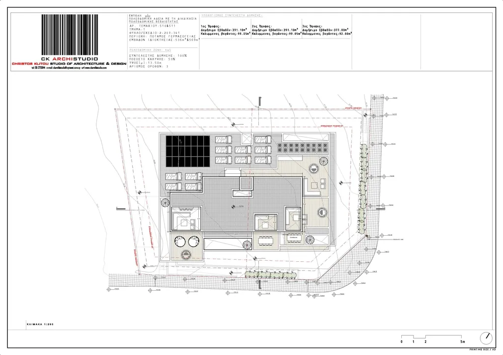 Juno — new development in Potamos Yermasoyias (Germasogeia), Limassol 7