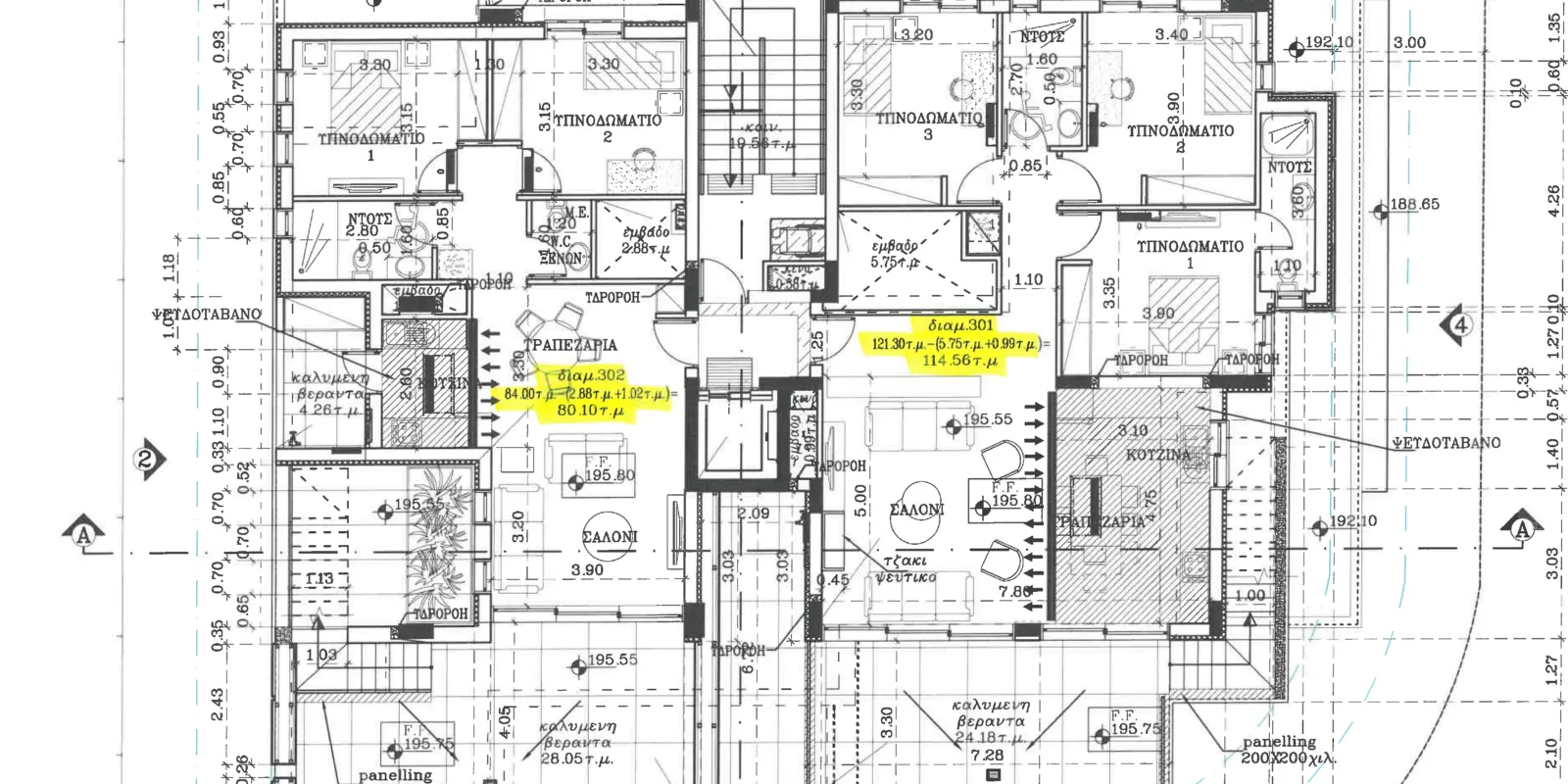 Ekosynthesis Residence Gialousas — новостройка в Никосии, Engomi 8