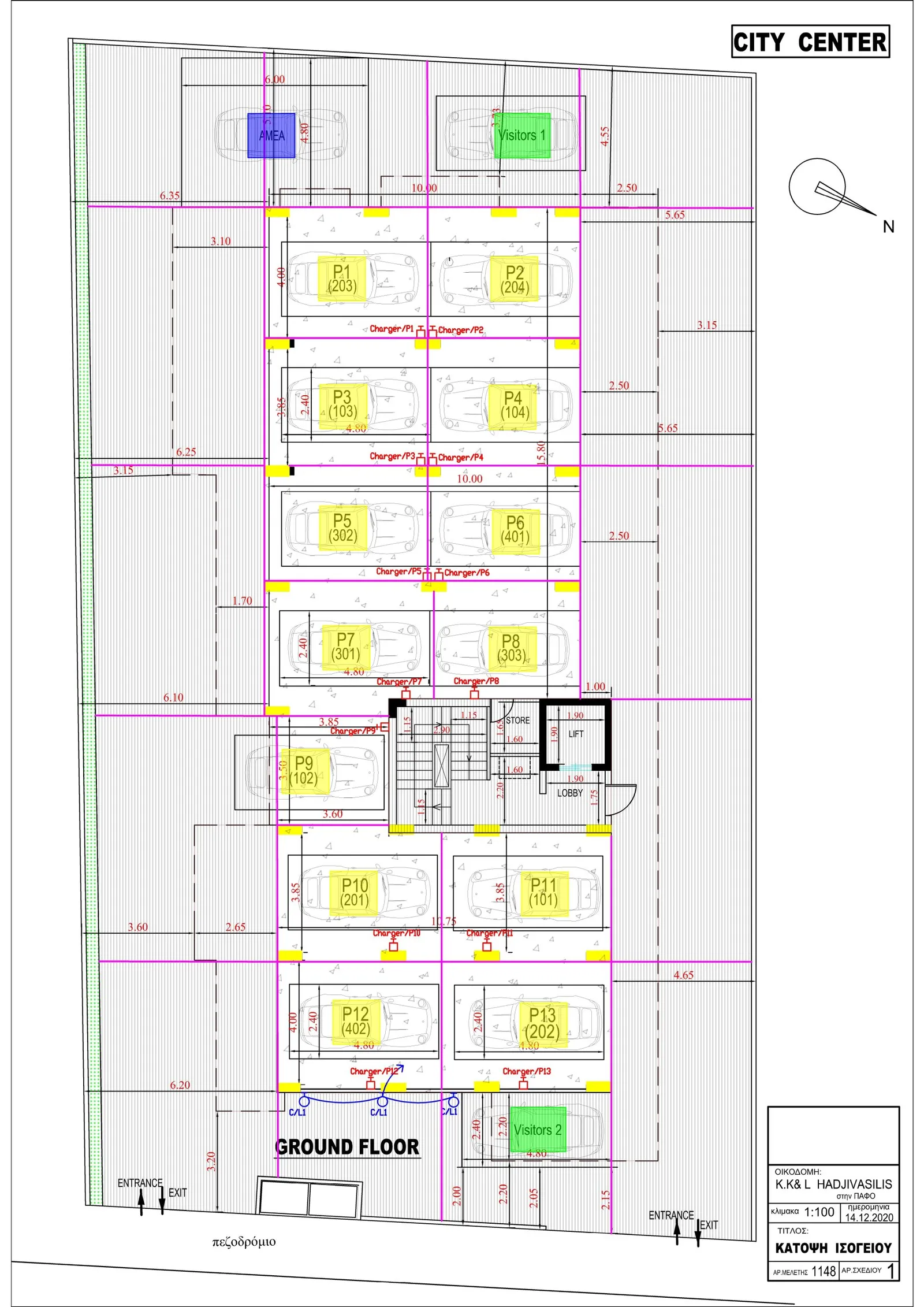 City Center — new development in Paphos Center, Paphos 3