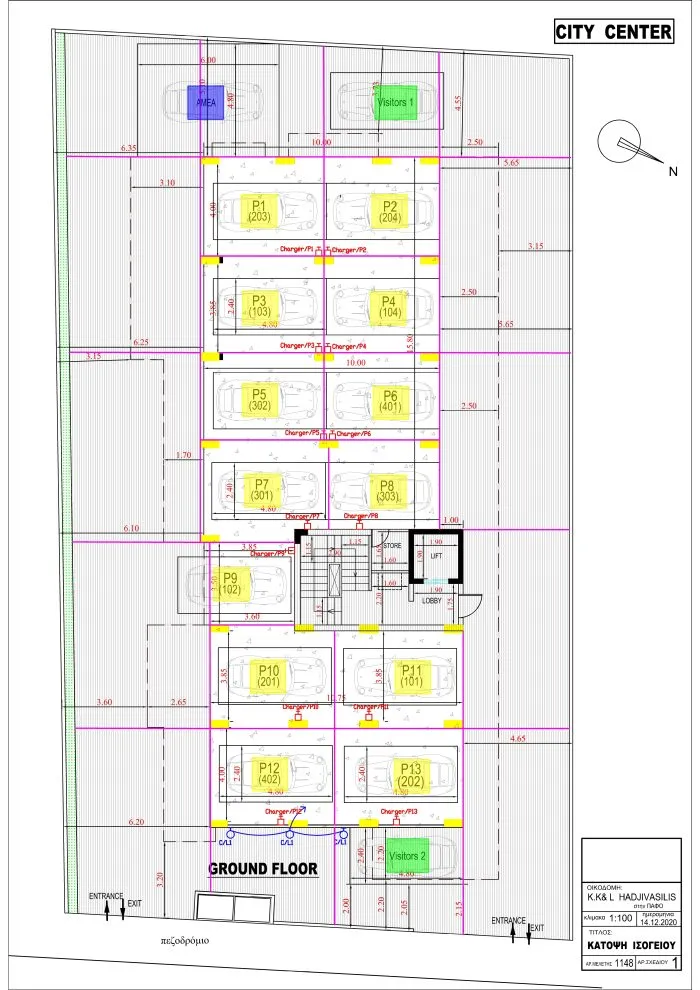 City Center — new development in Paphos Center, Paphos 4