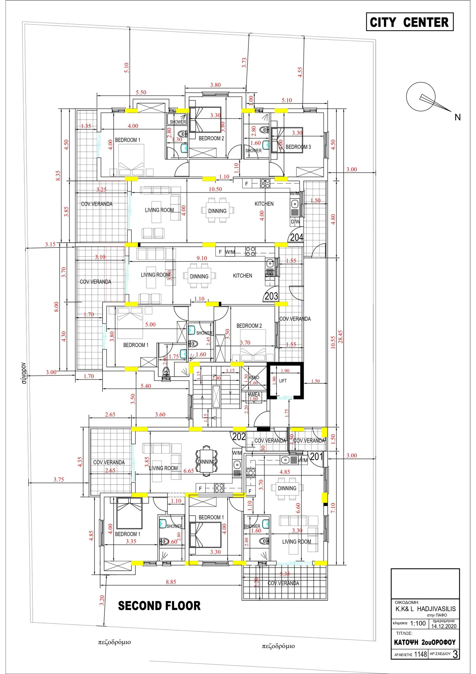 City Center — new development in Paphos Center, Paphos 7