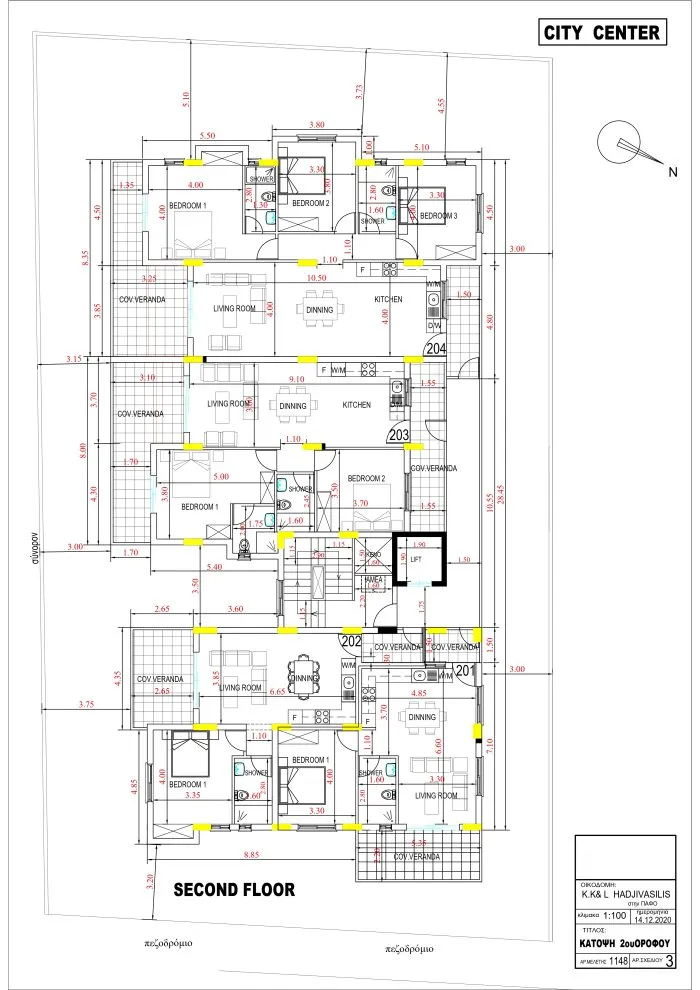 City Center — new development in Paphos Center, Paphos 8