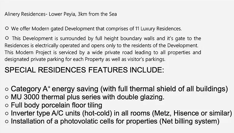 Alinery Residences — new development in Peyia, Paphos 1